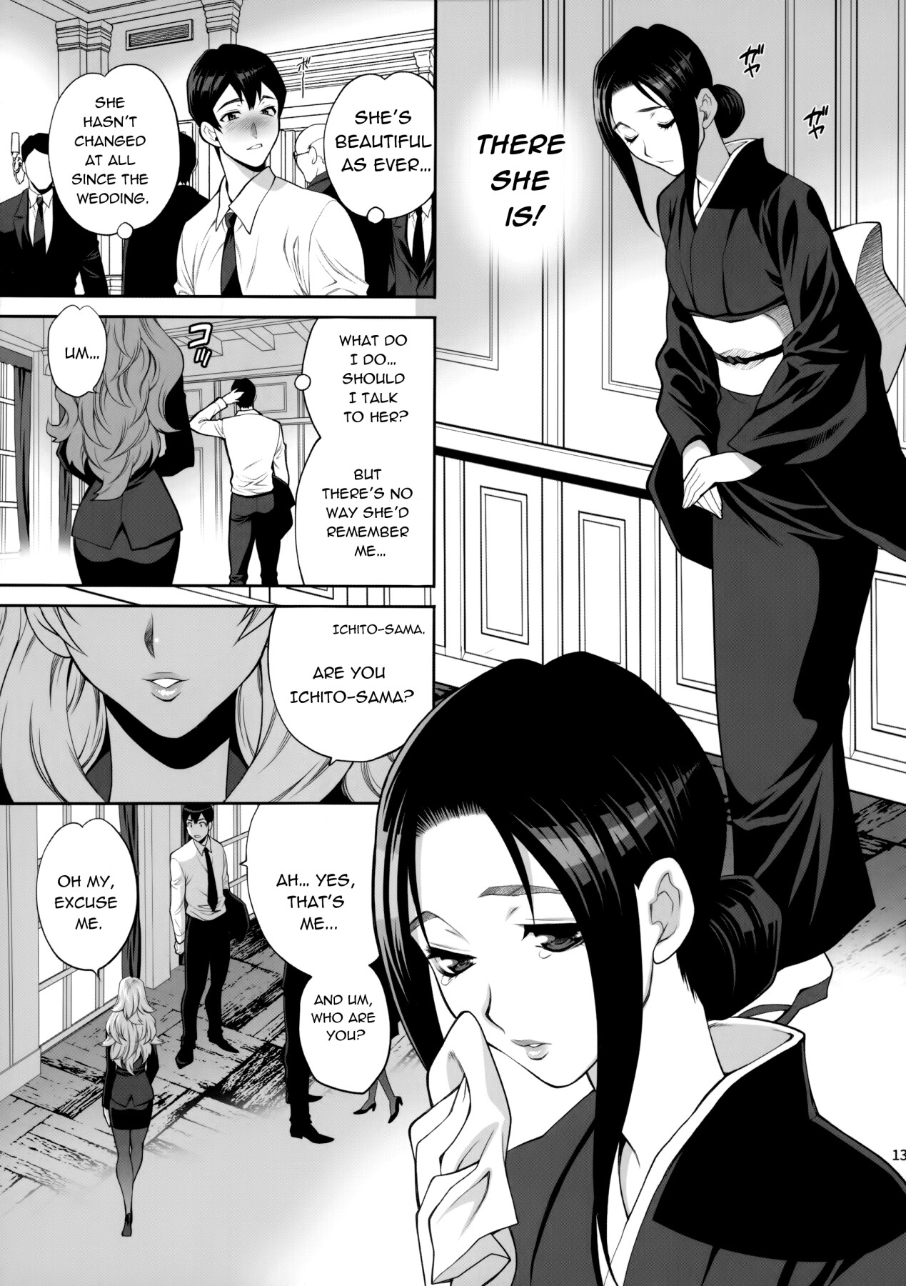 Hentai Manga Comic-Yukiyanagi's Book 46: Widow's Inheritance: Please, Hold Me Now...-Read-11